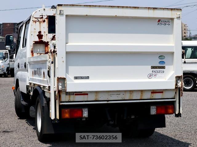 Toyota DYNA TRUCK 2016-05 8229712-1