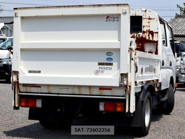 Toyota DYNA TRUCK 2016-05 8229712-2