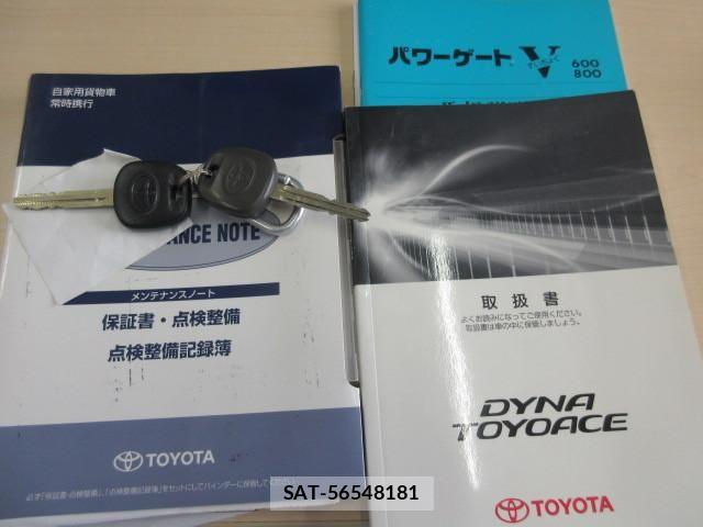 Toyota DYNA TRUCK 2018-03 8229729-4