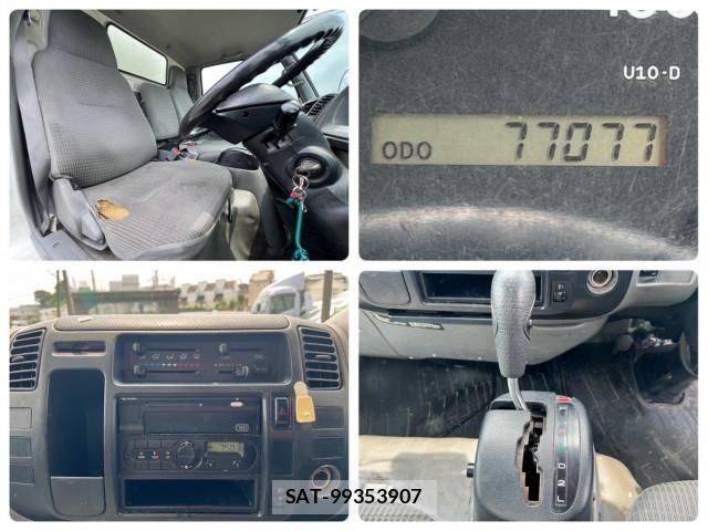 Toyota DYNA TRUCK 2016-08 8229757-18