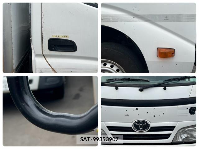 Toyota DYNA TRUCK 2016-08 8229757-23