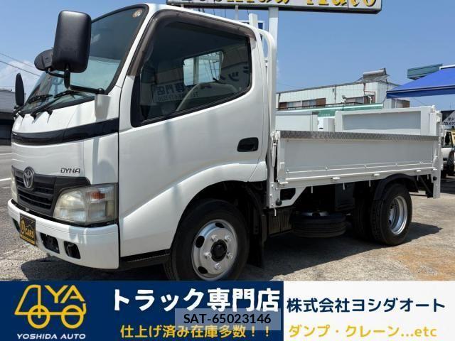 Toyota DYNA TRUCK 2007-10 8229745-0