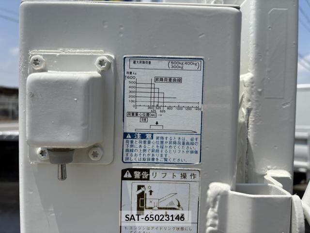 Toyota DYNA TRUCK 2007-10 8229745-26