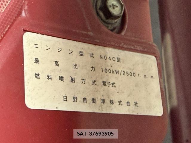 Toyota DYNA TRUCK 2018-06 8229718-7