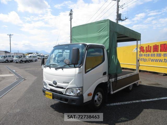 Toyota DYNA TRUCK 2022-11 8229702-17