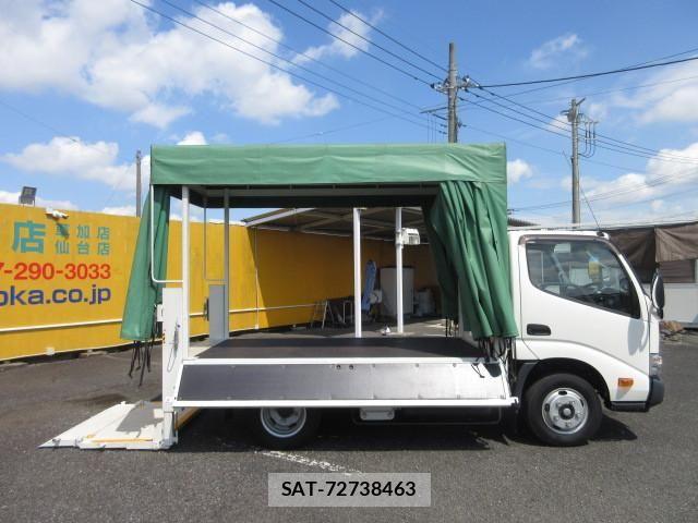 Toyota DYNA TRUCK 2022-11 8229702-19