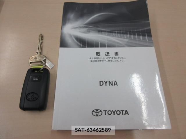 Toyota DYNA TRUCK 2020-06 8229717-4