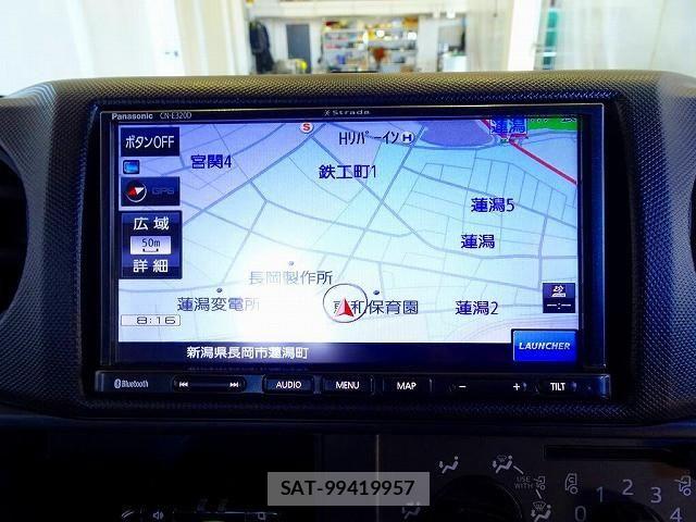 Toyota DYNA TRUCK 2021-01 8229705-12