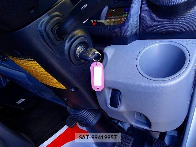 Toyota DYNA TRUCK 2021-01 8229705-19