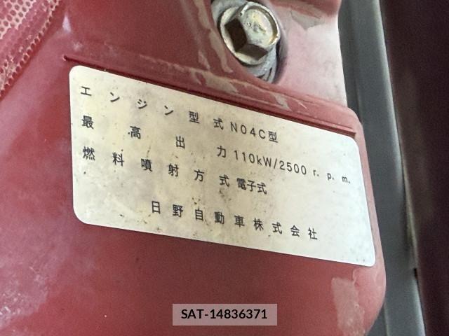 Toyota DYNA TRUCK 2018-06 8229719-7