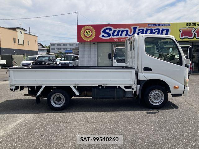 Toyota DYNA TRUCK 2013-06 8245110-6