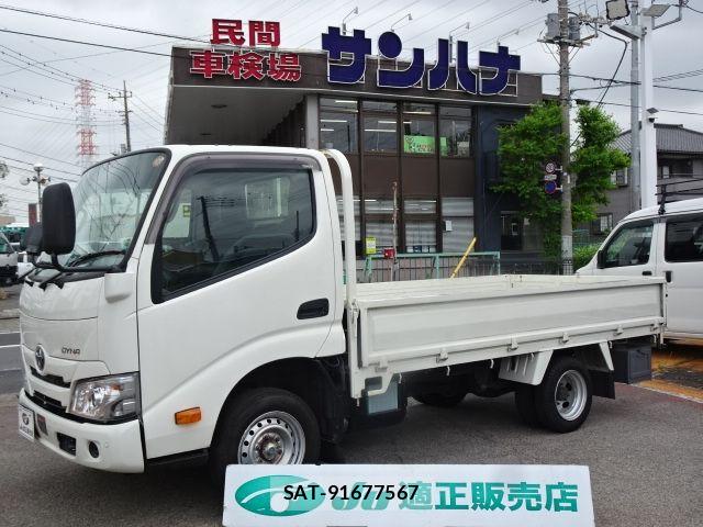 Toyota DYNA TRUCK 2023-08 8245107-0