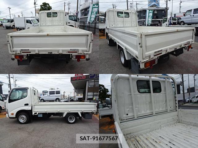 Toyota DYNA TRUCK 2023-08 8245107-3