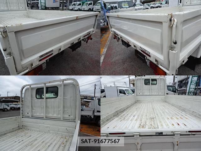 Toyota DYNA TRUCK 2023-08 8245107-4