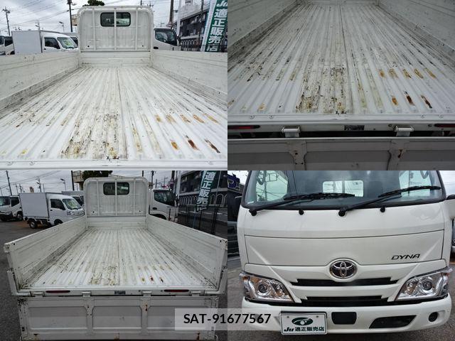 Toyota DYNA TRUCK 2023-08 8245107-5