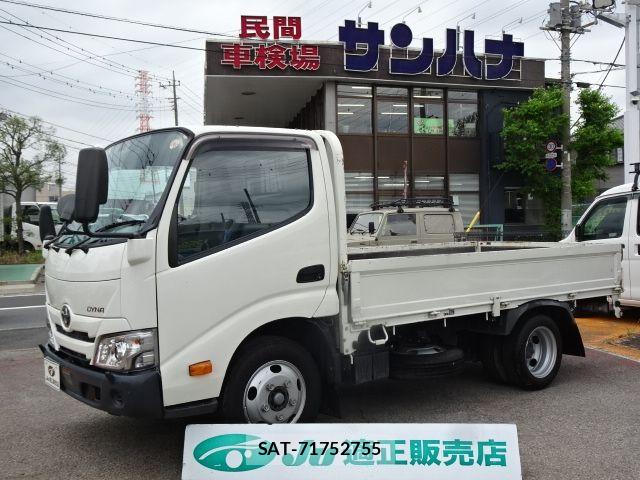 Toyota DYNA TRUCK 2021-07 8245106-0