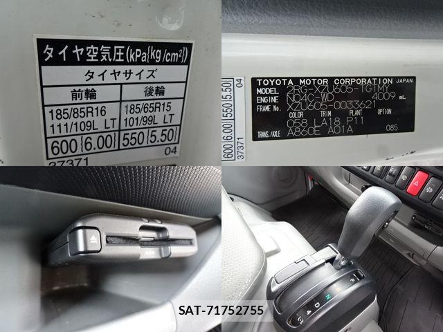 Toyota DYNA TRUCK 2021-07 8245106-12