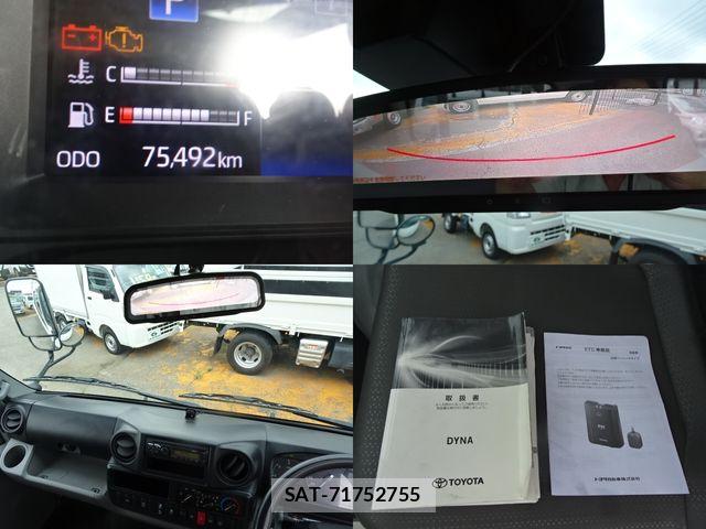 Toyota DYNA TRUCK 2021-07 8245106-16