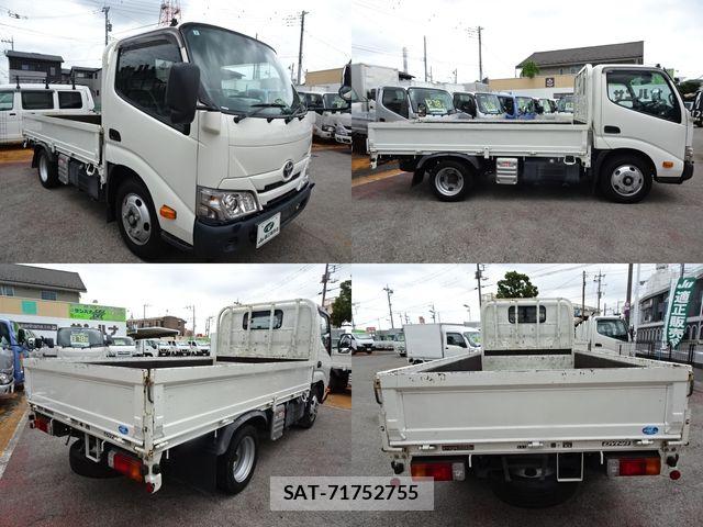 Toyota DYNA TRUCK 2021-07 8245106-2