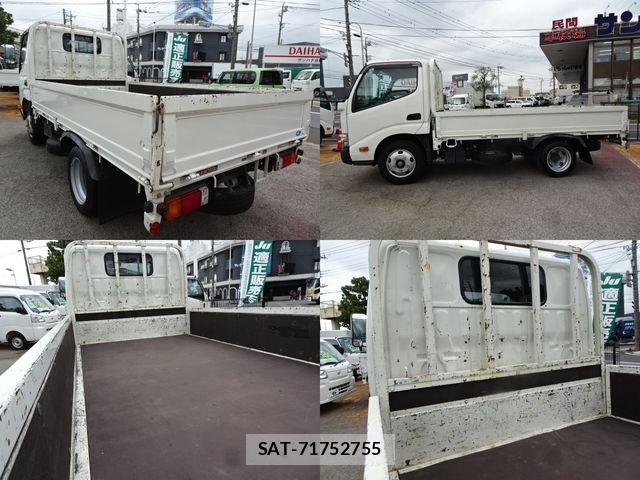 Toyota DYNA TRUCK 2021-07 8245106-3