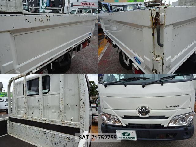 Toyota DYNA TRUCK 2021-07 8245106-4