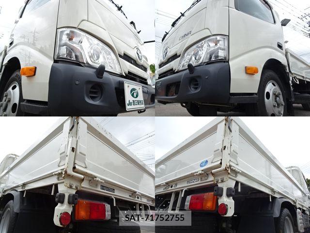 Toyota DYNA TRUCK 2021-07 8245106-5