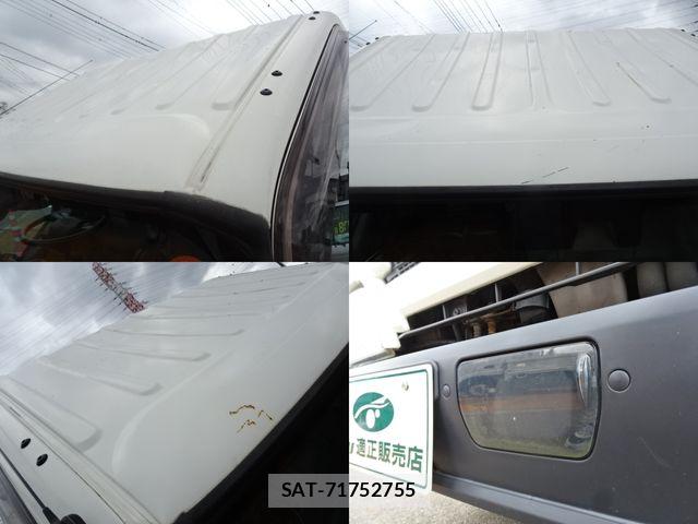 Toyota DYNA TRUCK 2021-07 8245106-6