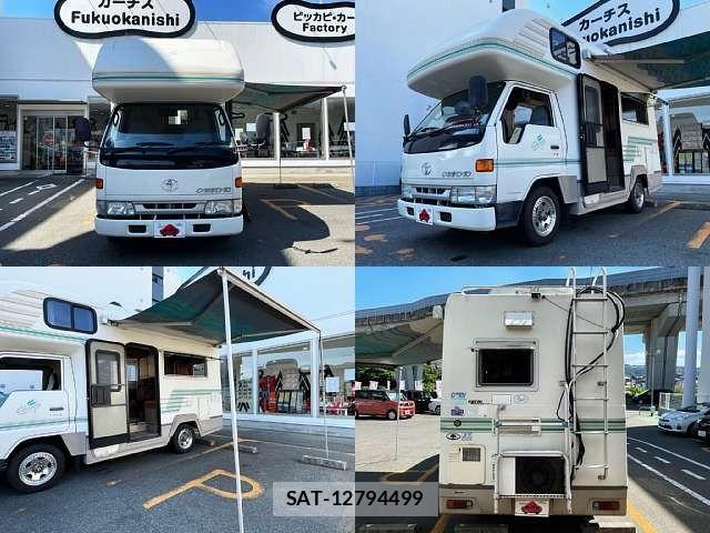 Toyota DYNA TRUCK 2000-07 8314275-8