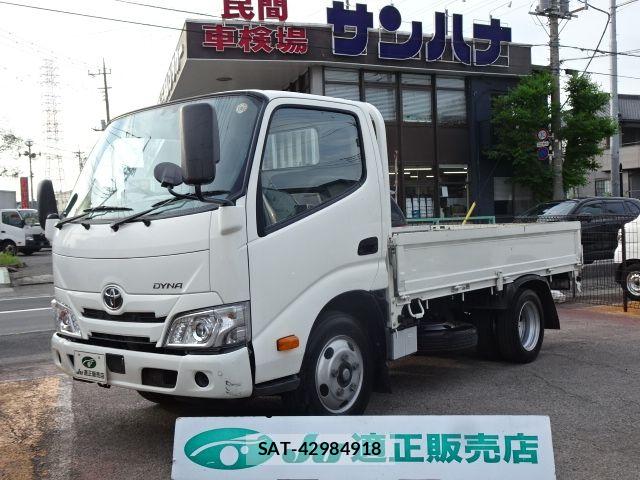 Toyota DYNA TRUCK 2020-06 8314273-0