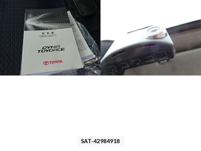 Toyota DYNA TRUCK 2020-06 8314273-20