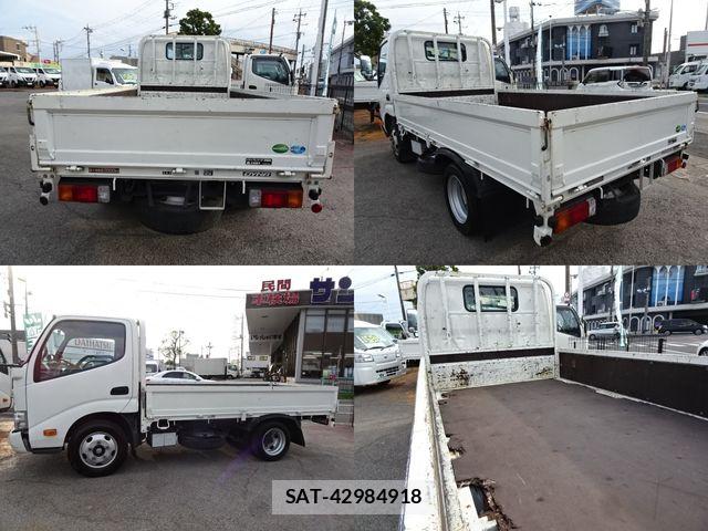 Toyota DYNA TRUCK 2020-06 8314273-2