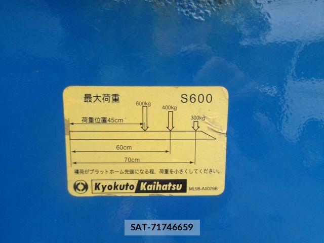 Toyota DYNA TRUCK 2009-12 8314274-15