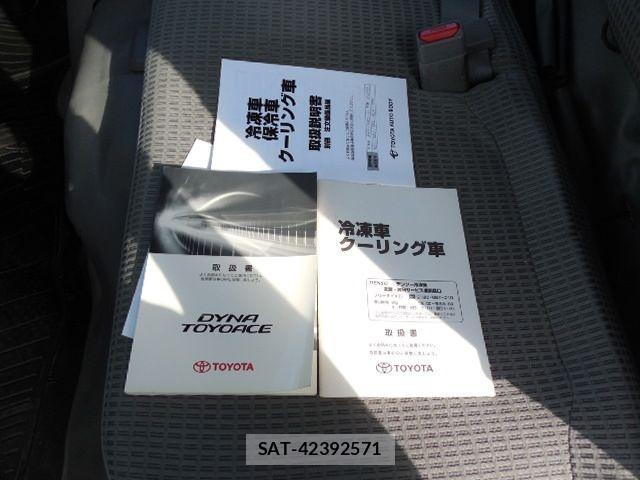 Toyota DYNA TRUCK 2018-12 8335643-29