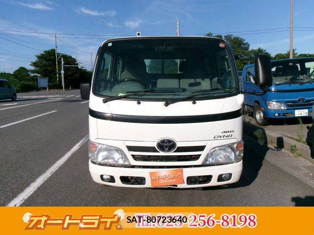 Toyota DYNA TRUCK 2016-08 8335645-0