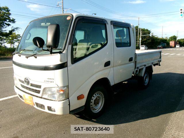 Toyota DYNA TRUCK 2016-08 8335645-3