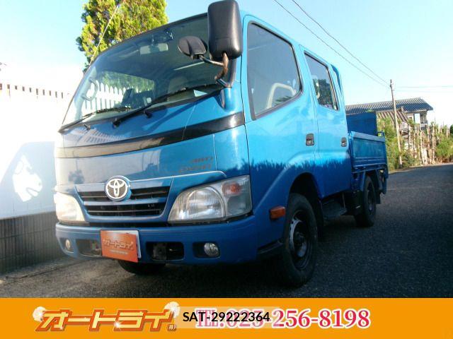 Toyota DYNA TRUCK 2013-01 8335644-0