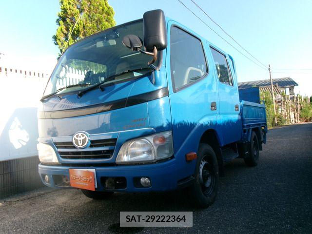 Toyota DYNA TRUCK 2013-01 8335644-5