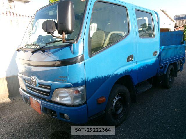 Toyota DYNA TRUCK 2013-01 8335644-8