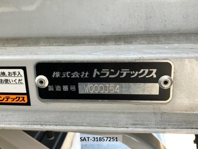 Toyota DYNA TRUCK 2022-05 8354348-8