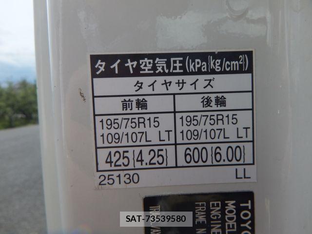 Toyota DYNA TRUCK 2020-05 8354356-28