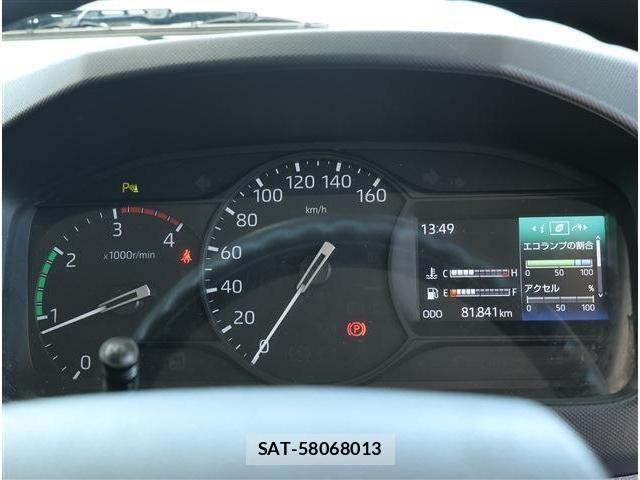 Toyota DYNA TRUCK 2023-07 8354351-7