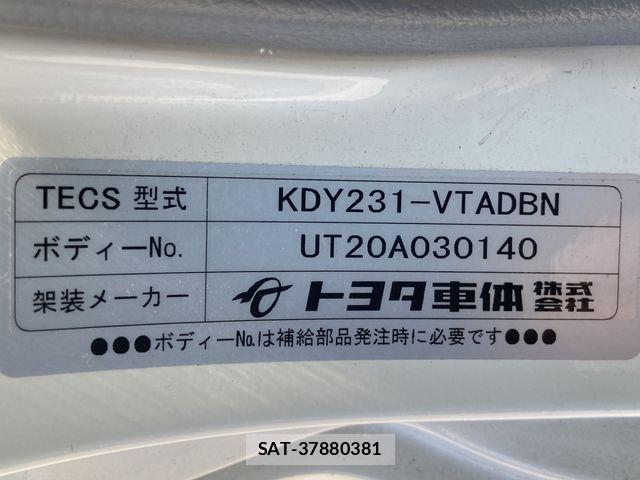 Toyota DYNA TRUCK 2021-06 8354352-24