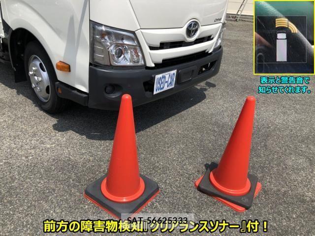 Toyota DYNA TRUCK 2022-01 8365672-11