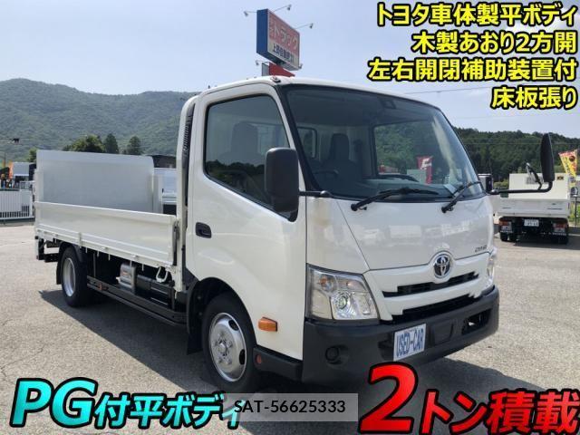 Toyota DYNA TRUCK 2022-01 8365672-1
