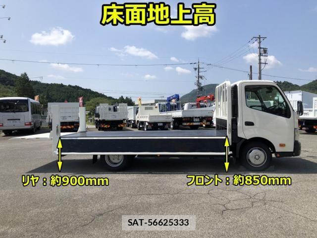 Toyota DYNA TRUCK 2022-01 8365672-21