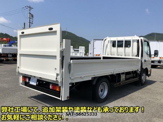 Toyota DYNA TRUCK 2022-01 8365672-2