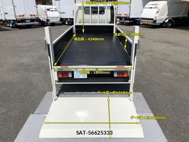 Toyota DYNA TRUCK 2022-01 8365672-6