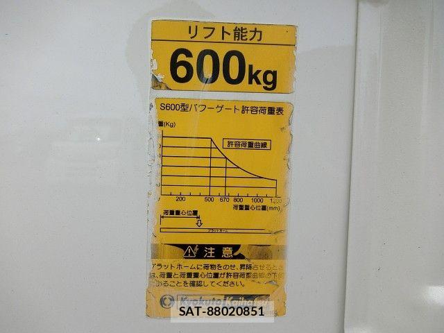 Toyota DYNA TRUCK 2005-06 8365674-25