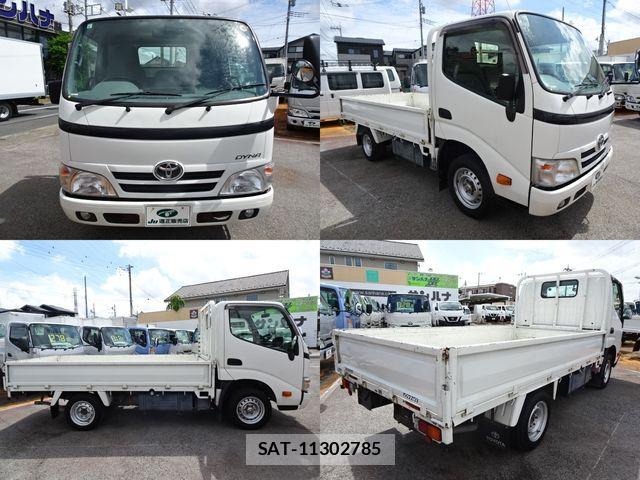 Toyota DYNA TRUCK 2016-06 8412134-1