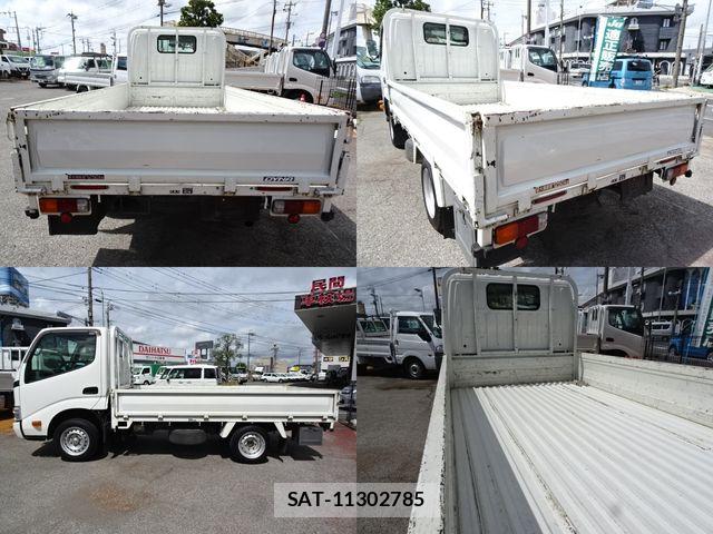 Toyota DYNA TRUCK 2016-06 8412134-2